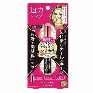 ヒロインメイクSP ロング&カールマスカラ アドバンストフィルム01 漆黒ブラック 6g(送料無料メール便)  962