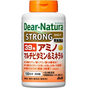 ディアナチュラ ストロング39アミノマルチ 100日 (300粒)(送料無料メール便)  232