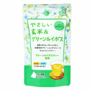 OSK やさしい玄米＆グリーンルイボスティー28g (3.5g×8袋) 送料無料 ノンカフェイン 健康茶