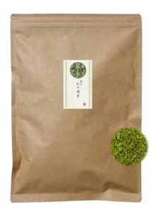 緑茶 知覧 粉末緑茶 500g 送料無料 日本茶 煎茶 粉末 国産 鹿児島県産茶葉