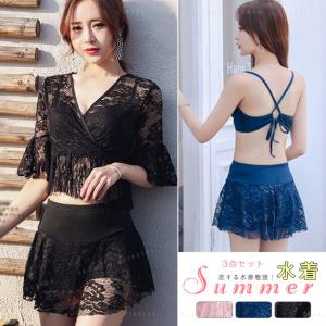 水着 可愛い 安い 人気の通販 Au Wowma 水着 可愛い 安い 人気の通販 Au Wowma