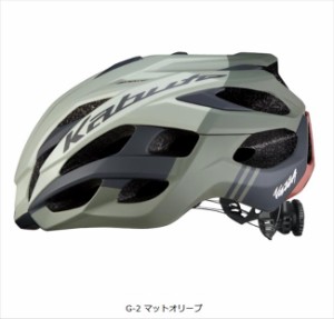  OGK Kabuto  【4966094611743】 VOLZZA-G2 VOLZZA G-2マットオリーブ S/M(55-58cm)　オージーケーカブト JCF公認