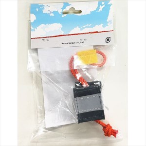 ポスト投函便 OSTRICH/オーストリッチ  【4562163946442】 【限定色】ランタンルージュ　グレー　リフレクター　反射板　通勤　通学　通