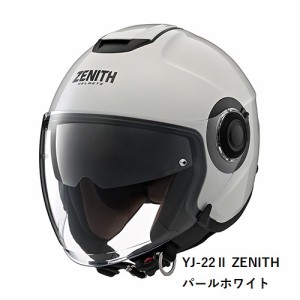 5月下旬入荷予定 YAMAHA ヤマハ  YJ-22II  ZENITH  パールホワイト S〜L ジェットヘルメット サンバイザー バイク YS GEAR