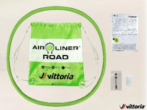  ヴィットリア Vittoria  【8022530025362】 Air-Liner Road M/700×28mm チューブレスマルチウェイバルブ(48mm)付属 自転車 タイヤ 