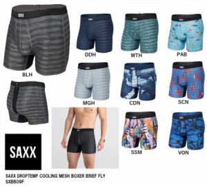 定形外 SAXX サックス SXBB09F DROPTEMP COOLING MESH BOXER BRIEF FLY メッシュ 陰嚢分離型 ボクサーパンツ 前開き 涼しい 速乾 摩擦軽