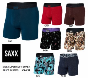 定形外 SAXX サックス SXBM35 VIBE SUPER SOFT BOXER BRIEF バイブ XS-XXL 陰嚢分離型 ボクサーブリーフパンツ 前閉じ 涼しい 速乾 摩擦