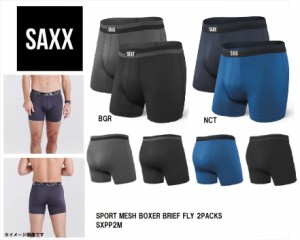 定形外 SAXX サックス SXPP2M SPORT MESH BOXER BRIEF FLY 2PACKS メッシュ 陰嚢分離型 ボクサーパンツ 前開き　摩擦軽減 通気性 防臭機