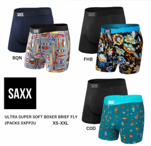 定形外 SAXX サックス SXPP2U ULTRA SUPER SOFT BOXER BRIEF FLY 2PACKS 2枚組 XS-XXL 陰嚢分離型 ボクサーブリーフパンツ 前開き 涼しい