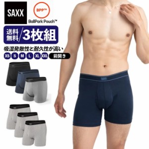  SAXX サックス SXPP3B DAYTRIPPER BOXER BRIEF FLY 3PACKS 3枚組 ボクサーブリーフ パンツ 前開き XS-XXL 陰嚢分離型 前開き 涼しい 速