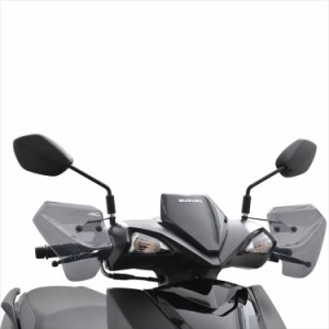 スペイシー 125 ナックル バイザーの通販｜au PAY マーケット