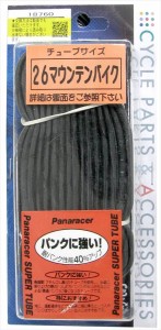  TOP トップ  【4938402187608】 18760 肉厚タフチューブ26×1．5−2．125英式　マウンテンバイク 自転車