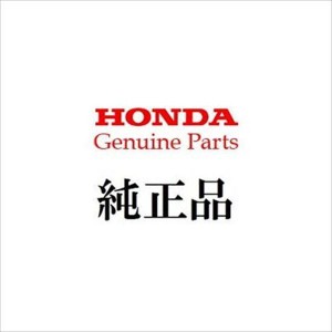  ホンダ(HONDA)  08T73-MLR-D00 スポーツ・グリップヒーター取付アタッチメント CBR400R 24ym アクセサリー パーツ バイク