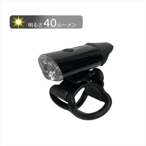  ＬＹＮＸ  【4938402731108】  充電式 コンパクトＬＥＤヘッドライト ＬＸ−214Ｗ 自転車 ライト フロントライト キャンプ