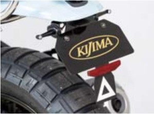 6月上旬以降入荷予定 【4934154253967】 315-076 フェンダーレスKIT XSR125　ブラック 【KIJIMA(キジマ)】 