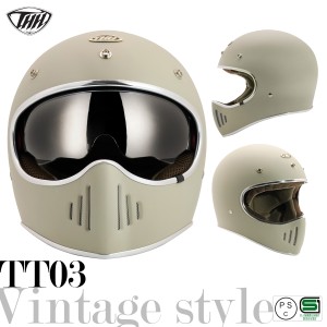    【最新モデル】THH TT-03　マットサンド　レトロ フルフェイス ヘルメット　バイク ヘルメット シールド おしゃれ アメリカン モンキ