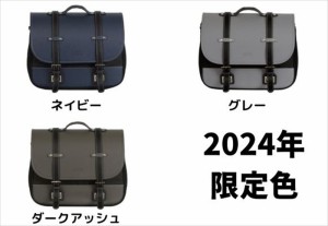  アンブート 2024年限定色 AMBOOT サイドバッグ(EX) AB-SBEX01 2024年限定色 3色 容量およそ10L〜15L　ツーリング　アウトドア　キャンプ