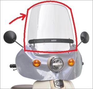 旭風防 af ショートバイザー CUB-08P クリア クロスカブ50