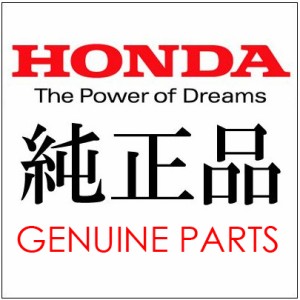 【HONDA純正 ホンダ　Genuine Parts】 スプロケット、ファイナルドリブン(420-42T) プレスカブ　STD/DX【41201-GBJ-740】