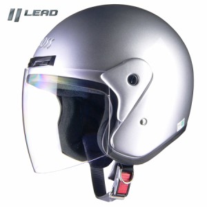 【送料無料】【LEAD(リード工業)】 【4952652007448】シルバー　CR-720 ジェット ヘルメット ジェットヘル フリーサイズ フリー 57ｃｍ 5