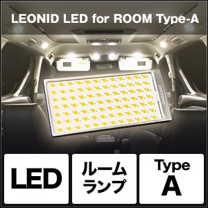 【スフィアライト】 【4562480872691】 SHLRA スフィアライト LEONID LED for ROOM Type-A