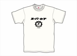 【フェイス】 2201HD01-04 【ポスト投函便発送】ホンダ スーパーカブ Tシャツ Lサイズ