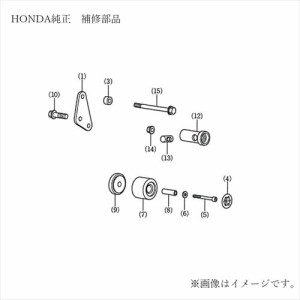  Honda ホンダ 08P00-MFP-600 GUARD，R ENG(08P00-MFP-600)  エンジンガード補修部品