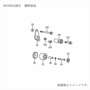  Honda ホンダ 08P01-MFP-600 GUARD，L ENG (08P01-MFP-600)　エンジンガード補修部品