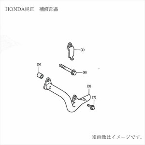 Honda ホンダ 08P83-MFM-C00 KIT，L ENG GUARD(左側) (08P83-MFM-C00)