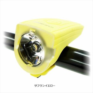 【ルイガノ】 【4582590931385】 138688000 Silicone Front Light（シリコンフロントライト）USB充電式 明るさ：220ルーメン サフランイ