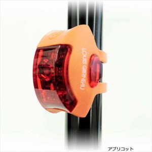  【ルイガノ】 【4582590931422】 138690000 Silicone Tail Light（シリコンテールライト）USB充電式テールライト アプリコット