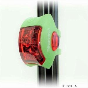  【ルイガノ】 【4582590931446】 138692000 Silicone Tail Light（シリコンテールライト）USB充電式テールライト シーグリーン