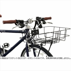 【asahi(アサヒ) 】 【4562333449421】 93382000 あさひ クロスバイクバスケットセット-L