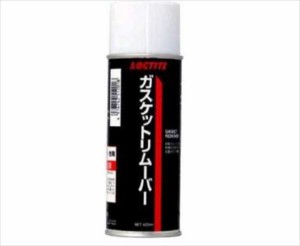  ロックタイト  【4976742512018】 79040J  LOCTITE ガスケットリムーバー 420ml