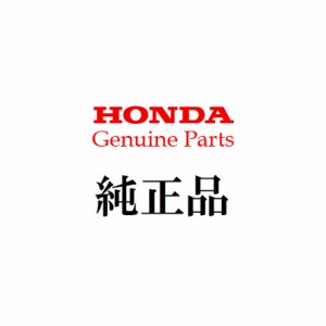  Honda  ホンダ 950014500350M フューエルホース／チューブ  バルク部品　内径4.5mm  長さ3m