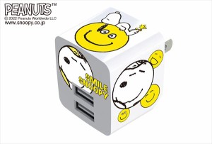  AXS(アークス)  【4560116094554】 01359SNA55  SNOOPY USB充電器 2.1A スマイル&ピース