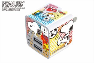  AXS(アークス)  【4560116094561】 01359SNA56  SNOOPY USB充電器 2.1A スポーツ