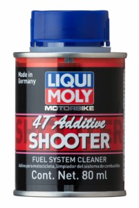  LIQUI MOLY（リキモリ）  【4100420082924】 8292 Motorbike 4T Bike-Additive SHOOTER 80ml