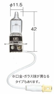 ポスト投函便 KOITO  【4961065160428】 0469 24V55W　H3 ロングライフ ハロゲン