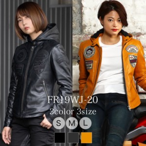 【デグナー(DEGNER)】 FR19WJ-20 【レディース】レザージャケット　３色　S,M,L