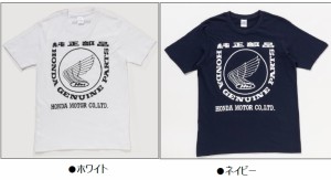 定形外【送料無料】【Honda(ホンダ)】 純正部品ロゴ　Tシャツ　綿100%　S-XL　全2色 0syep-25v-【漢字の文字がむしろアリ】