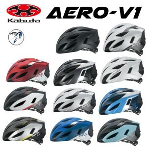 【送料無料】【OGK kabuto】 AERO-V1 サイクリングヘルメット 【エアロダイナミクスとエアフローの融合】