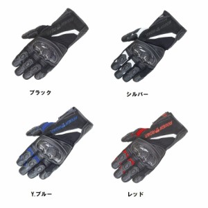 【送料無料】【ラフ&ロード】 RR8648 プロテクションツアラーウインターグローブ ROUGH&ROAD RR8648【スポーツライディングにも対応可