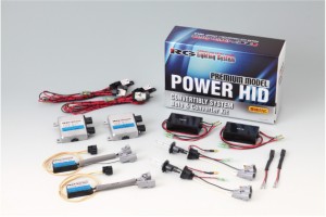 【送料無料】【RG（アールジー）】 【4996327088165】HIDバルブキット　H1　12V 5500K　インポートモデル　輸入車　車検対応　 RGH-CBI51