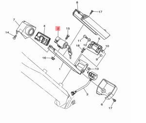 【ヤマハ(YAMAHA)】 X0N-21780-00 ロツクアセンブリ 電動自転車　補修部品 鍵　カギ　キー