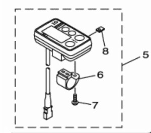 【ヤマハ(YAMAHA)】 X0T-82510-00 メインスイッチ　電動自転車　代替品番： X0T-82510-02　補修部品