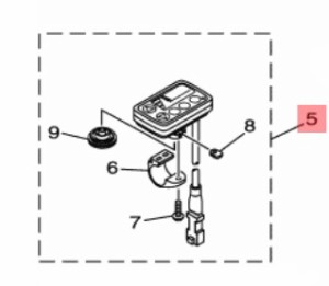 【ヤマハ(YAMAHA)】 X0U-82021-00 メインスイッチ　電動自転車　代替品番：X0U-82021-03　代替品番：X0U-82021-04 補修部品