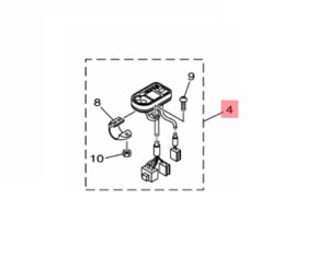 【ヤマハ(YAMAHA)】 X54-82510-11 メインスイツチアセンブリ  電動自転車 代替品番:X54-82510-12 補修部品 