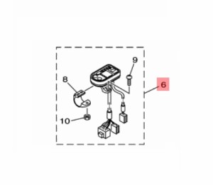 【ヤマハ(YAMAHA)】 X56-82510-00 メインスイツチアセンブリ  電動自転車 代替品番:X56-82510-01 補修部品 