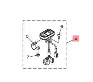 【ヤマハ(YAMAHA)】 代替品番： X57-82510-02  X57-82510-00 メインスイツチアセンブリ  電動自転車  補修部品 